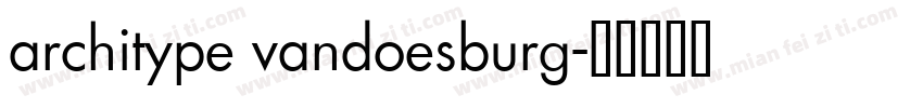 architype vandoesburg字体转换